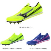 �ߥ��� MIZUNO ���å����ե�������3(����ȥ꡼��ǥ롿�ڥȥ�å�����) U1GA2580  Φ�她�ѥ���
