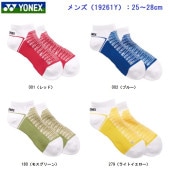 ��ͥå��� YONEX ���ˡ��������󥽥å��� YYSOCKSSNK3  �ƥ˥����å������Хɥߥ�ȥ󥽥å���