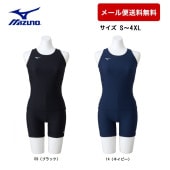�ߥ��� �١����å����ѥ졼��(�᤯��ˤ����ܥ����ա� ��ǥ��������� S��4XL������ N2MGDC01 ��˼��� �ס������ ��æ���� �ع����� ���� ������ ��˶��� MIZUNO �������