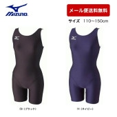 ����������� ���λ� �ߥ��� 110��150cm �����륺 �����륤���� ����˥����� 85EA910 ��˼��� �ס������ ��æ���� �ع����� ���� ������ ��˶���