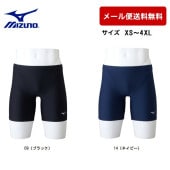����������� �ˤλ� �ߥ��� XS��4XL������ MIZUNO �١����å��ϡ��ե��ѥå� ��󥺿��� N2MBDA01����˼��� �ס������ ��æ���� �ع����� �˻� ������ ��˶���