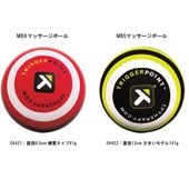 ミューラー Muemmur トリガーポイント triggerpoint MB5 MBX マッサージ ボール 健康ケアグッズ 04421 04422 筋膜リリース マッサージ 血行促進 リカバリー セルフケア ボディケア 足つぼ