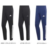 アディダス adidas M SERENO トラックパンツ ZL098 トレーニングパンツ