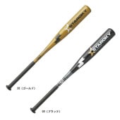 SSK ������������ �����륭�� SBB5083  ����˥��𼰥Хå�