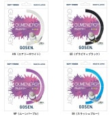 �������� GOSEN GUMENERGY SSGE11  ���եȥƥ˥����å�