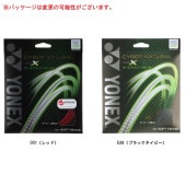 ��ͥå��� YONEX �����С��ʥ����� ������ CSG650X  ���եȥƥ˥����å�