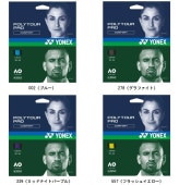 ��ͥå��� YONEX �ݥ�ĥ����ץ�125 PTGP125  �ż��ƥ˥����å�