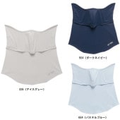 ヨネックス YONEX ベリークールUVフェイスカバー 46068 テニスアクセサリー