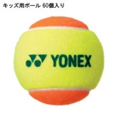 ��ͥå��� YONEX �ޥå���ѥ�ܡ���30 TMP30BOX-005(�����) �ż��ƥ˥��ܡ���ʥ��å��ѡ�