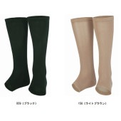 ������ onyone A.A.TH �����ץ�ȥ����å��� AAA90920  �򹯥������ʡ����ݡ��ĥ�������
