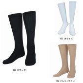 ������ onyone A.A.TH �ϥ����å��� AAA90921  �򹯥������ʡ����ݡ��ĥ�������