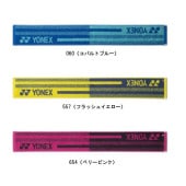��ͥå��� YONEX �ޥե顼������ AC1096  ���ݡ��ĥ�����