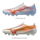 ミズノ MIZUNO ミズノアルファIII JAPAN(サッカー/フットボール) P1GA2660 サッカースパイク