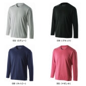 オンヨネ onyone A.A.TH ロングTシャツ AAJ99302 スポーツウェア・パフォーマンスウェア
