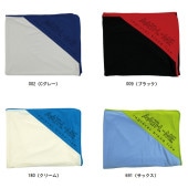 オンヨネ onyone A.A.TH アスメ ミドルクロス AAM20001 健康ケア用品・ブランケット