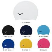 �ߥ��� MIZUNO ���ꥳ���󥭥�å� N2JWB050  �����७��å�