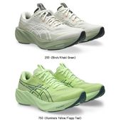 アシックス asics GT-2000 15 1011C235 ランニングシューズ