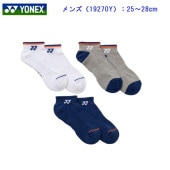 ��ͥå��� YONEX ���ˡ��������󥽥å���3P YYSOCKSSNK3P() �ƥ˥����å������Хɥߥ�ȥ󥽥å�����3­�ȡ�