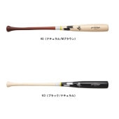 SSK ������������ �ڹż������ۥץ����å�[����̤�]ͭ�� EBB3025C  �ż��Хå�