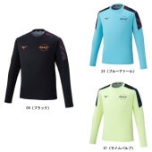 ミズノ MIZUNO N-XTロングTシャツ(長袖/陸上競技) U2JAD501() ランニングTシャツ