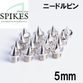 スパイクス SPIKES ニードルピン 5mm 16本 SPKSND() ランニングアクセサリー・スパイクピン