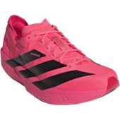 アディダス adidas ADIZERO TAKUMI SEN 11(アディゼロ TAKUMI SEN 11) KI5711(ソーラーターボ/コアブラック/ルシッドレッド) ランニングシューズ