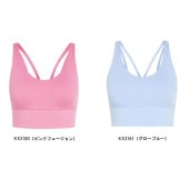 アディダス adidas W 3SS ESS ミディアムサポートブラ D4642 フィットネストップス・スポーツブラ