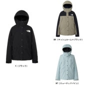ザ・ノース・フェイス THE NORTH FACE マウンテンライトジャケット(レディース) NPW62550 レディースアウトドアジャケット