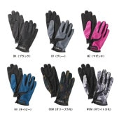 プロモンテ UVケア トレッキンググローブ アウトドアグローブ 手袋 登山 キャンプ メンズ レディース スマホ タッチパネル対応 GB061U グリップ性 耐久性 トレッキング てぶくろ 防寒 日焼け対策 ハンドケア