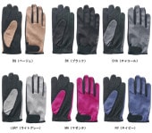 プロモンテ UVケア トレッキンググローブ アウトドアグローブ 手袋 てぶくろ 防寒 日焼け対策 ハンドケア 登山 キャンプ メンズ レディース スマホ タッチパネル対応 GB072U グリップ性 耐久性 トレッキング