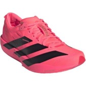 ���ǥ����� adidas ADIZERO JAPAN 9 W�ʥ��ǥ����� JAPAN 9 W�� KI5697(�����顼������/�����֥�å�/�륷�åɥ�å�) ��ǥ��������˥󥰥��塼��