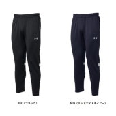 アンダーアーマー UNDER ARMOUR チーム ジャージー パンツ 1385323() トレーニングパンツ