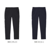 デサント DESCENTE HNロングパンツ ST6FPZ22M() トレーニングパンツ