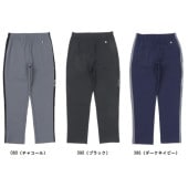 チャンピオン Champion ロングパンツ C3ESF01 トレーニングパンツ