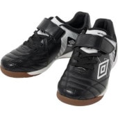 Umbro アンブロ アクセレイター SB J WIDE IN UF5FCSF2J-BKWH(ブラック/ホワイト) ジュニアフットサルシューズ