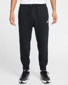 ナイキ Nike クラブ FT ジョガー FN3802-010(ブラック/ブラック/ホワイト) スウェットパンツ
