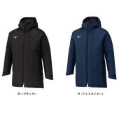 ミズノ MIZUNO 【吸湿発熱】ブレスサーモ中綿ミドル丈コート 32MEC650 メンズコート