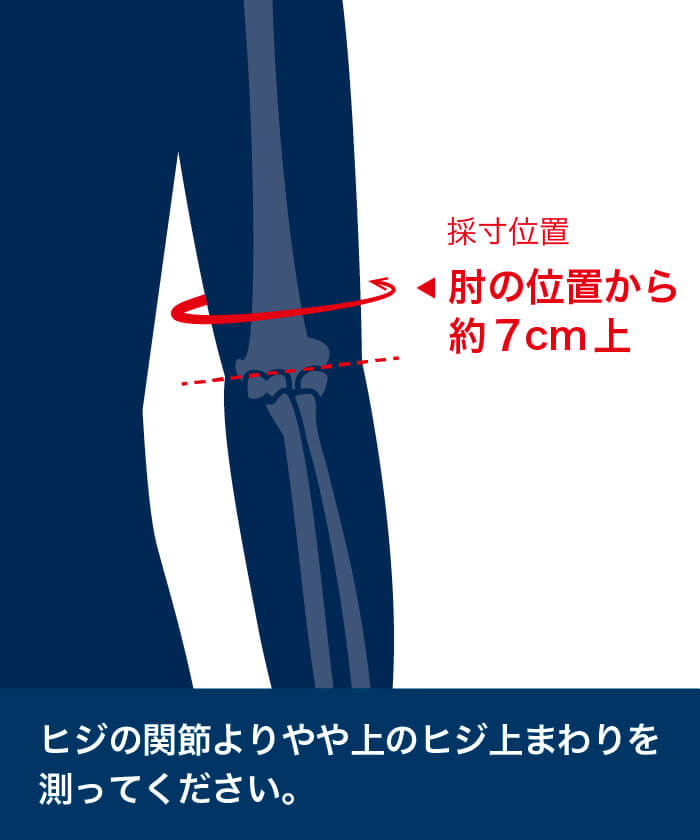 �ǥ���� DESCENTE ��KOUNOE�ۥ����Υ��٥��ɪ�� KZ4SBL10U(�֥�å�) �򹯥��å������ݡ��ĥ���