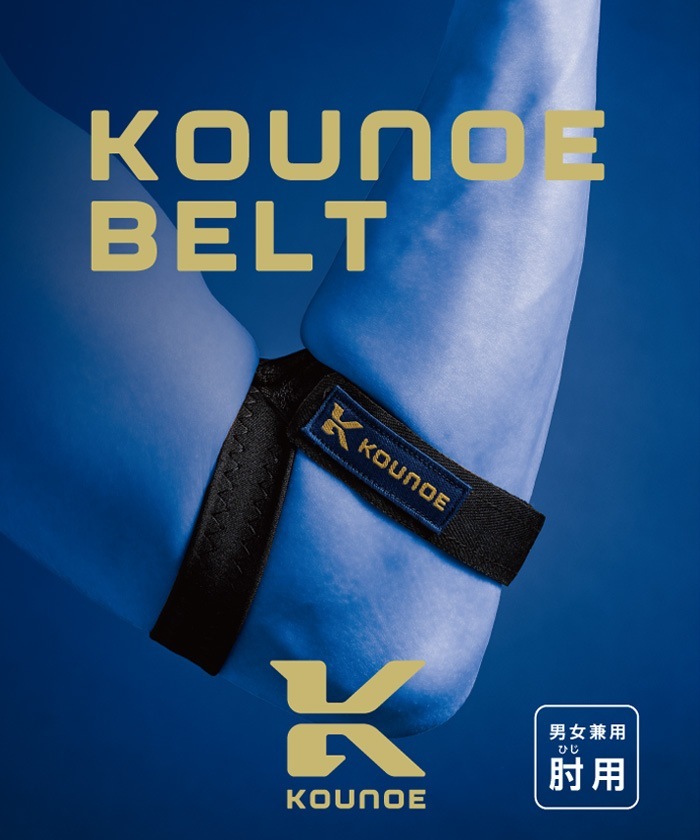 �ǥ���� DESCENTE ��KOUNOE�ۥ����Υ��٥��ɪ�� KZ4SBL10U(�֥�å�) �򹯥��å������ݡ��ĥ���