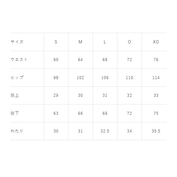 �����쥿 ATHLETA ����åɵ��ӥѥǥ���TR�ѥ�� 04164-BLK(�֥�å�) ���å����ȥ졼�˥󥰥ѥ��