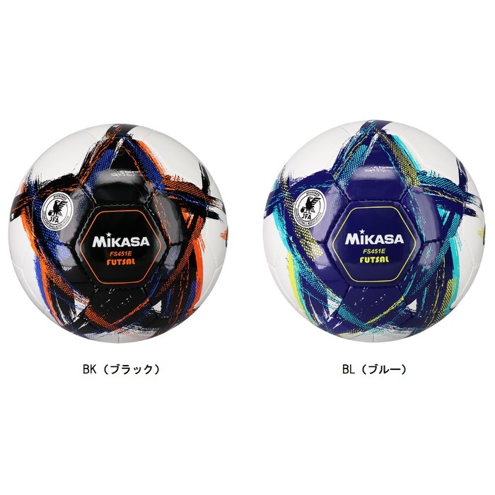 ߥ MIKASA եåȥ OrgestA 4 ˥ FS451E  եåȥܡ