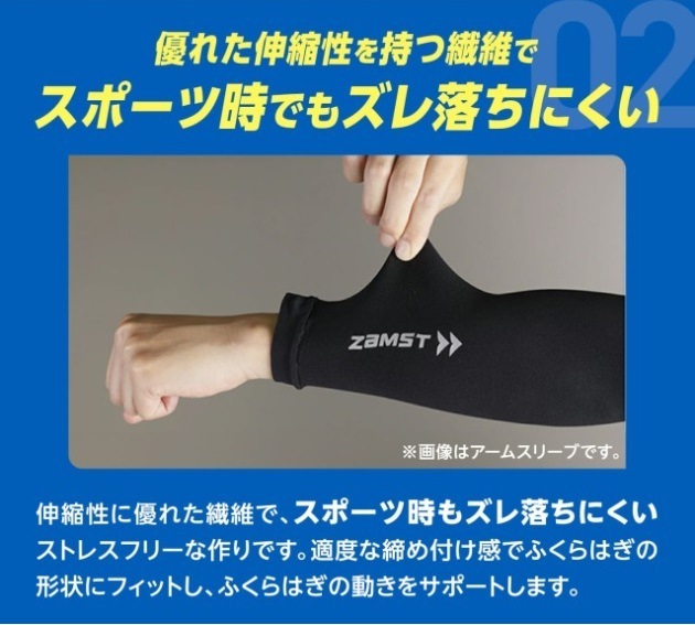 ���ॹ�� �����ե��꡼�� WARM EDITION�ʤդ���Ϥ��ѥ��꡼�� ξ­���� ��Ǯ�����ס� ZAM3855(�֥�å�) ���ݡ��ĥ��ݡ�����