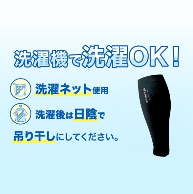 ���ॹ�� �����ե��꡼�� WARM EDITION�ʤդ���Ϥ��ѥ��꡼�� ξ­���� ��Ǯ�����ס� ZAM3855(�֥�å�) ���ݡ��ĥ��ݡ�����