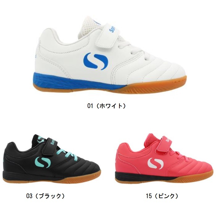 ����ǥ��� ����ɥ� V IN J 25FVIN072J  ����˥��եåȥ��륷�塼��