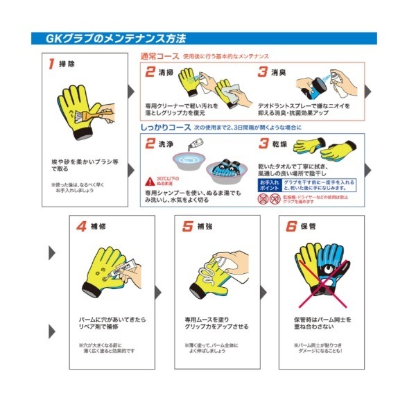 륷ݥ uhlsport ѥ饤 ֥롼ȥå ϡեͥƥ 1011307-BKRDWH(֥åߥåɡߥۥ磻) ѡ