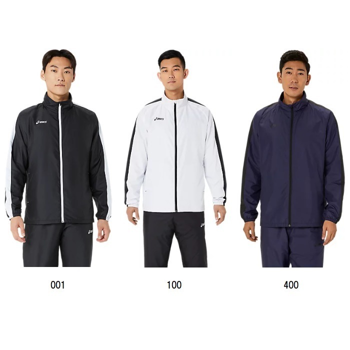 アシックス asics 裏トリコットウインドブレーカージャケット 2031E743