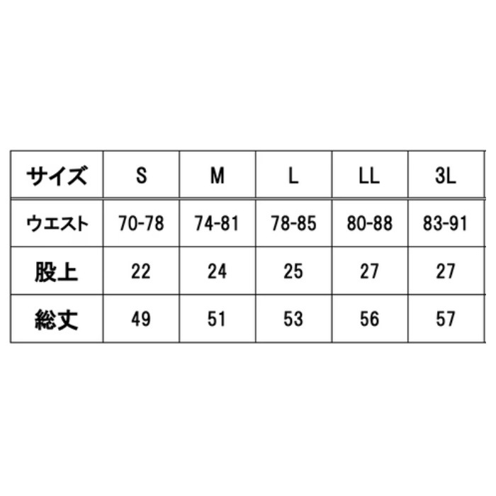 쥢ɡ goleador Хå ץ饯ƥ ѥ G864N  åѥ