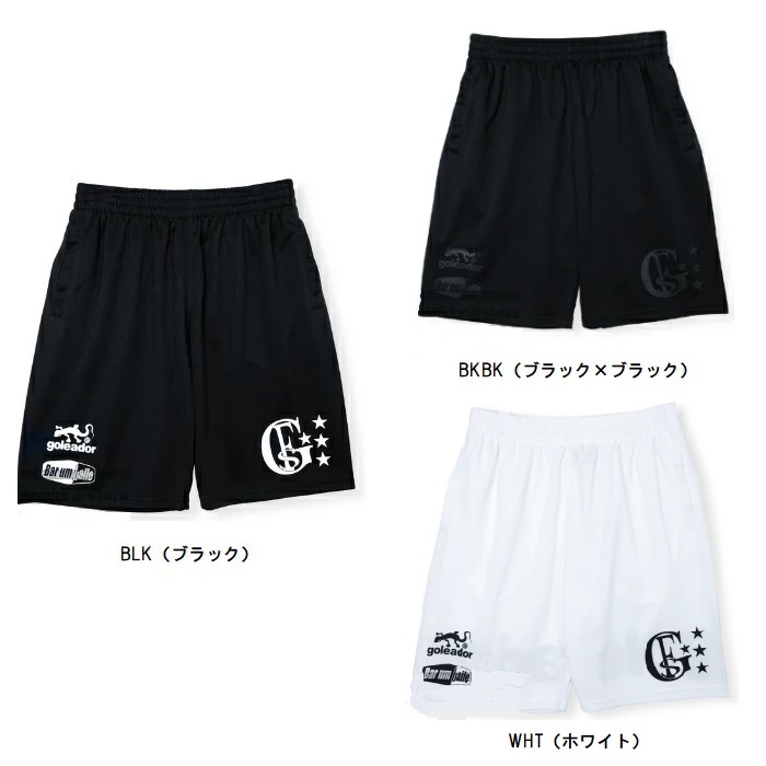 ���쥢�ɡ��� goleador �Хå����� �ץ饯�ƥ��� �ѥ�� G864N  ���å����ѥ��