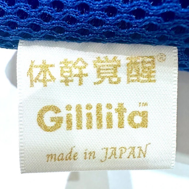 SLACK PILLOW / ����å��ԥ��� SP001��SP002��SP003  �򹯥������å����ޤ���