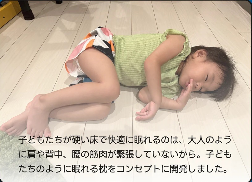 SLACK PILLOW / ����å��ԥ��� SP001��SP002��SP003  �򹯥������å����ޤ���